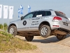 Touareg Experience 9